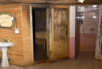 Приватна садиба Смерекова хата. Драгобрат